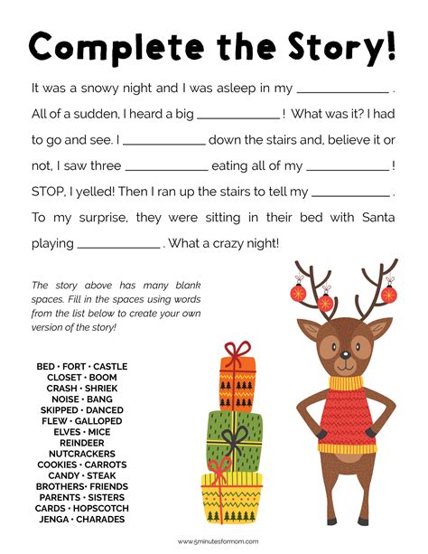 Free Christmas Story Printables