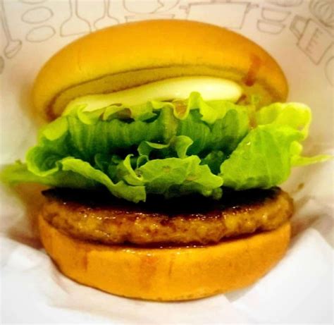 MOS BURGER, JAPAN