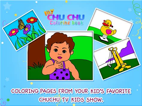 MyChuChu Coloring Book - ChuChu TV Coloring Pages For Kids - AppRecs