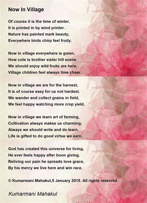 Now In Village - Now In Village Poem by Kumarmani Mahakul