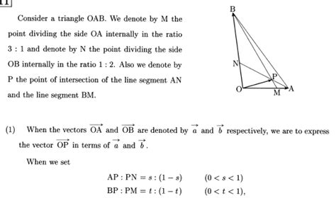 How can I answer vector on the triangle - Mathematics Stack Exchange