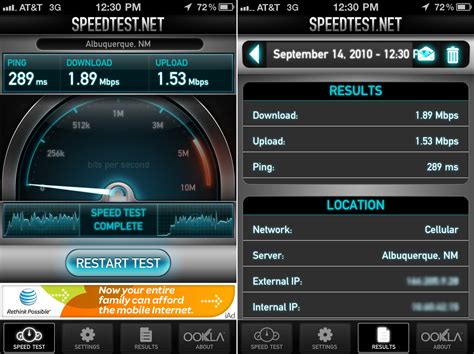 Speedtest.net Mobile Receives A Retina-Friendly Facelift