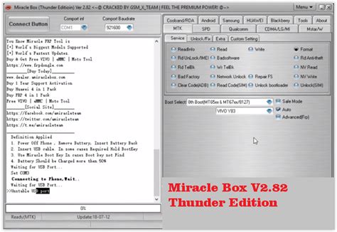 Miracle Box V2.82 Thunder Edition Latest Cracked box 2019 Using Without Dongle. - Tech's Guide