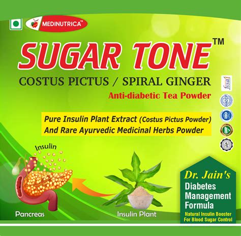 Diabetes Herbal Medicine, Medinutrica Healthcare, Non prescription, Rs 399/bottle | ID: 23079981112