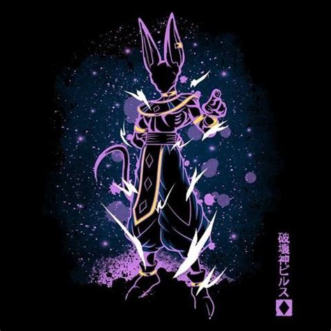 Beerus | Anime dragon ball super, Dragon ball wallpapers, Dragon ball art