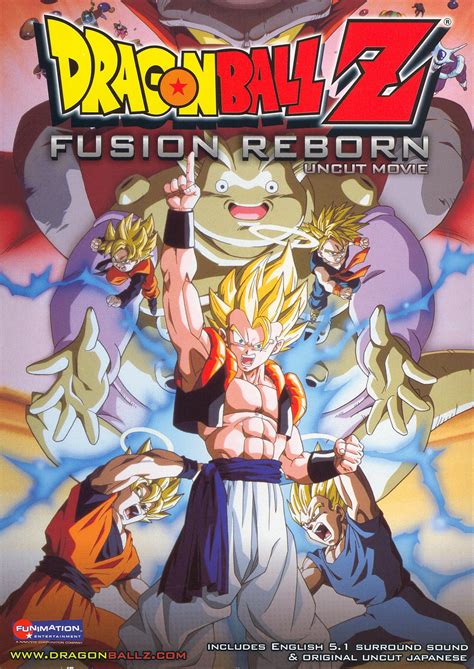 Dragon Ball Z: Fusion Reborn | Dragon Ball Wiki | Fandom