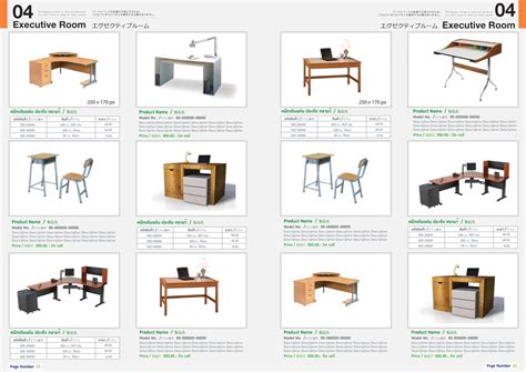 Modern Product Specification Template - 5 Free Specification Sheet Templates - Word - Excel ...