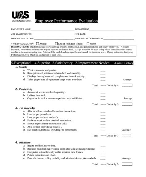 FREE 12+ Sample Feedback Forms in PDF | Excel | MS Word