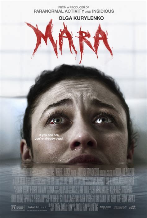 Mara |Teaser Trailer