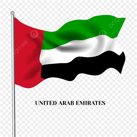 Uae Flag Png