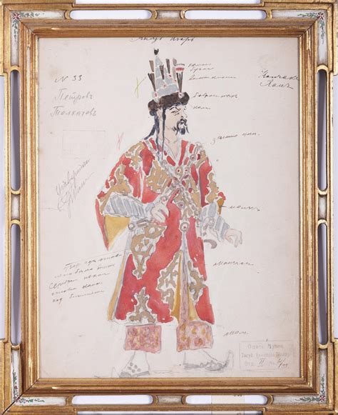 Russian Stage and Costume Designs for the Ballet, Books and Programs