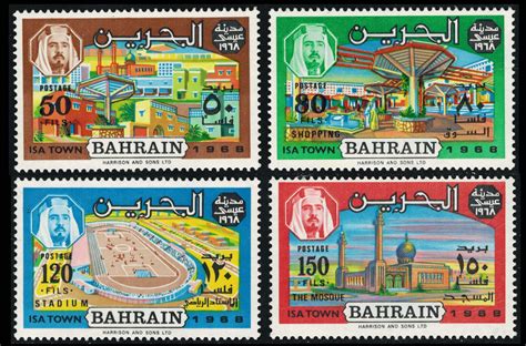 Stamps Plus | Bahrain