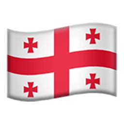 Flag Of Georgia | ID#: 7169 | Emoji.co.uk