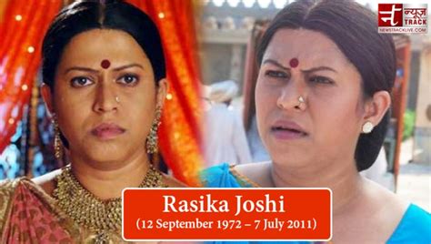 Rasika Joshi had bid farewell to the industry after she diagnosed with cancer | NewsTrack English 1