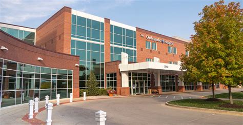 About Us | The Orthopedic Hospital | Fort Wayne, IN