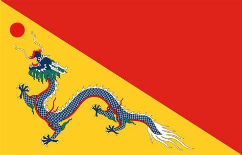 Qing dynasty flag redesign by DeviantDane326 on DeviantArt