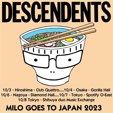 DESCENDENTS、2023年10月来日決定 | PUNKLOID