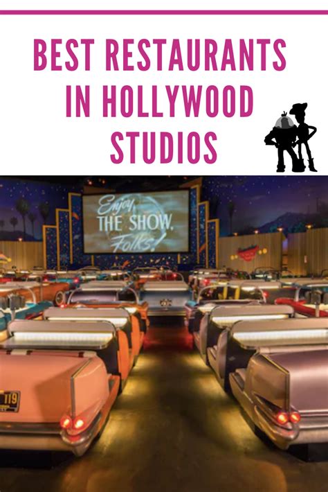 Live it up with the Best Hollywood Studios Restaurants! | Hollywood ...