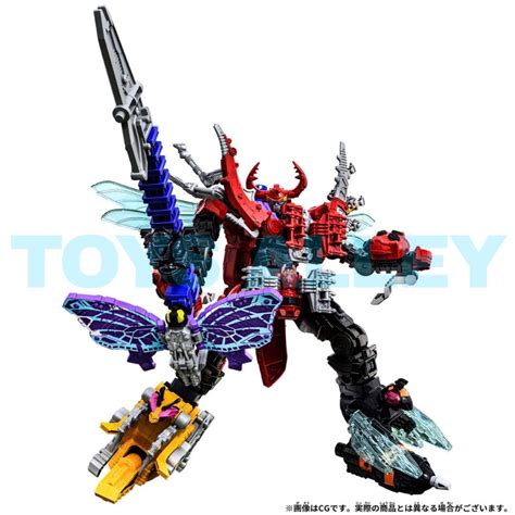 [Preorder] Super Sentai King-Ohger DX Ohsama Gattai King Ohger Ohja, Hobbies & Toys, Toys ...