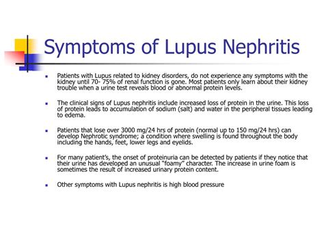 PPT - Lupus Nephritis PowerPoint Presentation, free download - ID:1785668