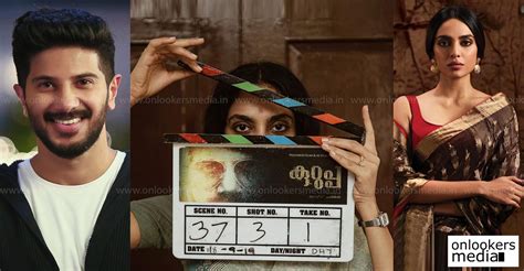 Sobhita Dhulipala starts shooting for Kurup!