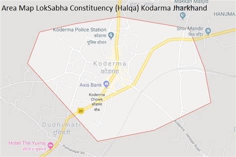 Kodarma Jharkhand Result Lok Sabha Election (Chunao) 2019 – Candidates and Map