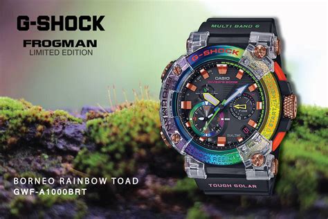 LIMITED EDITION G-SHOCK FROGMAN BORNEO RAINBOW TOAD | CASIO WATCHES ...