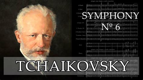 Tchaikovsky | Symphony 6 - YouTube