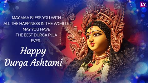 Durga Ashtami 2018 Wishes and Subho Ashtami HD Images: Best WhatsApp Messages & Status, SMS ...