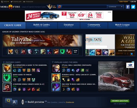 Profile Setup - MOBAFire How To Series :: League of Legends Wiki ...