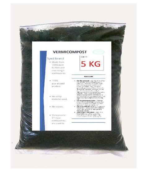 Vermi Compost Organic Fertilizer 1 kg - 5 kgs: Buy Vermi Compost ...