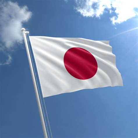 Small Japan Flag | Buy Small Japanese Flag | The Flag Shop