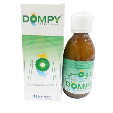 دومبي أقراص معلق لعلاج أنتفاخ البطن ومنع التقيؤ Dompy Tablets