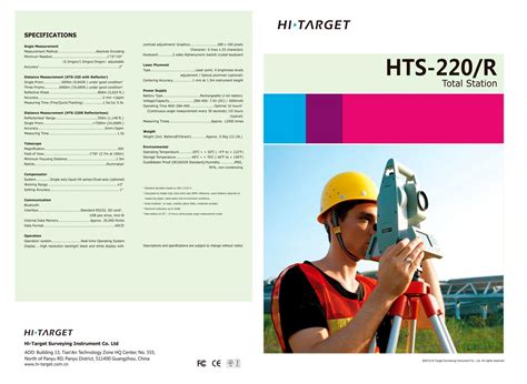 hts-220-r-total-station – 4S Store Surveying & Testing Equipments, jual gps geodetic, jual gps ...