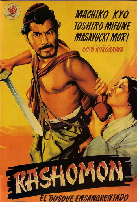 The Film Emporium: Review: Rashomon (Akira Kurosawa, 1950)