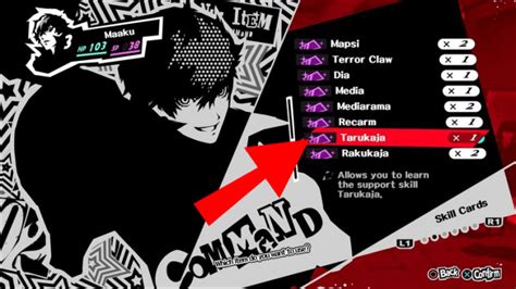 How to Use Skill Cards in Persona 5