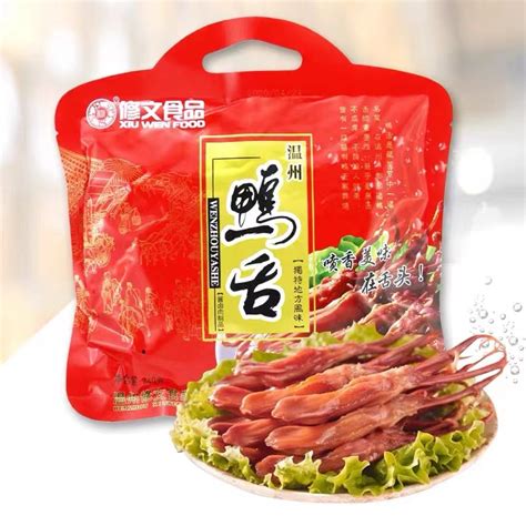 Duck Tongue Wenzhou Duck Tongue Snacks Gift Pack Sauce Fragrant Braised Flavor Vacuum Pack ...