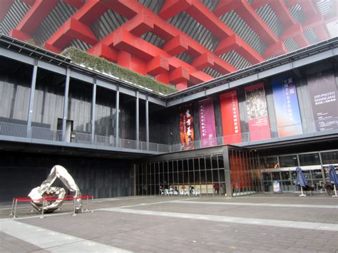 China Art Museum – Arch Journey