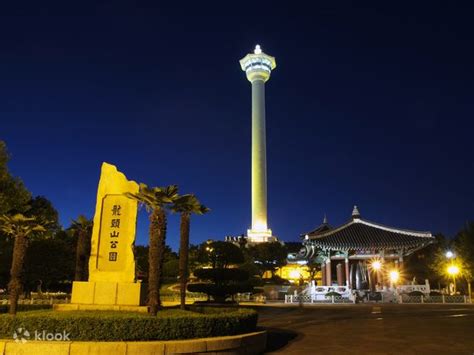 Busan Tower Ticket Busan, South Korea - Klook