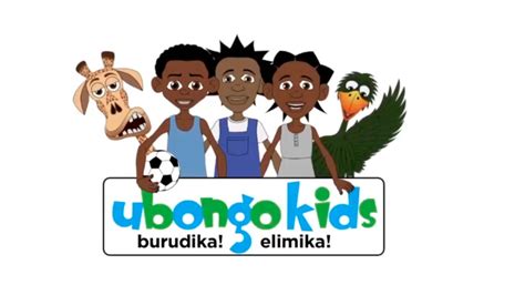 Ubongo Kids - AREWA24 On Demand