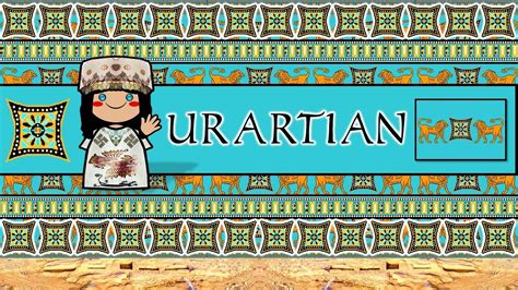 The Sound of the Urartian language (Words & Sample Text) - YouTube