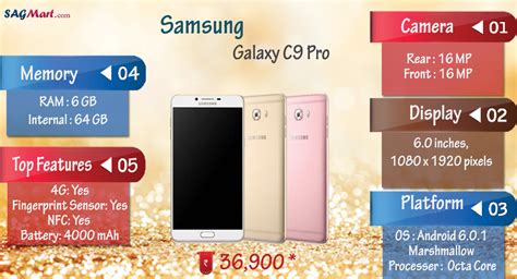 Samsung Galaxy C9 Pro Price India, Specs and Reviews | SAGMart