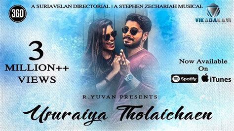 Usuraiya Tholaichaen - Stephen Zechariah | Pragathi Guruprasad ...