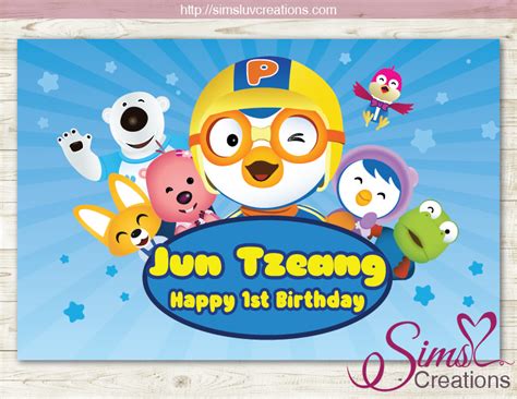 PORORO PRINTABLE PARTY BACKDROP BANNER | BIRTHDAY POSTER – Sims Luv ...