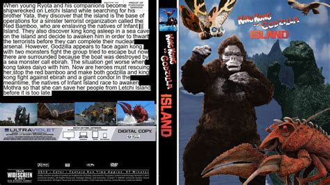 King kong vs. Godzilla island dvd cover by Fredystar on DeviantArt