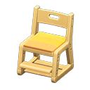Study Chair (New Horizons) - Animal Crossing Wiki - Nookipedia