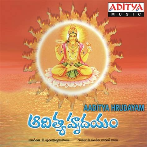 Aditya Hrudayam (Stotram) - Song Download from Aditya Hrudayam @ JioSaavn