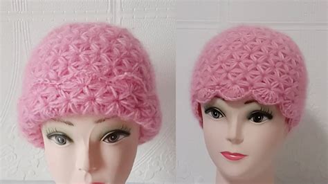 帽檐、帽边第一款和第二款钩针方法详解——蒲公英帽子 ★ Easy Brim! 2 Methods Brim Hat Crochet Pattern Free - YouTube