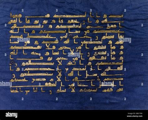190 Arabic Calligraphy Art Ideas In 2021 Arabic Calligraphy Art - Vrogue