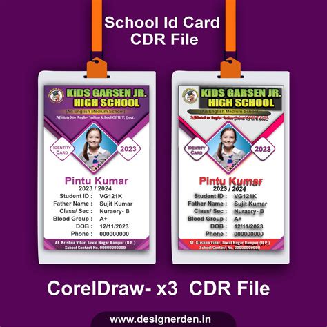 New School Id Card CDR File - Designerden.in